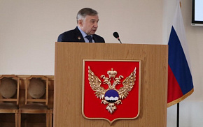 Кадры для Арктики: АСПОЛ и Росгидромет объединят усилия